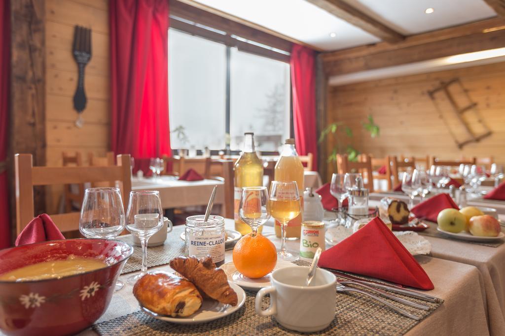 Residence Pierre & Vacances Le Machu Pichu Val Thorens Zewnętrze zdjęcie